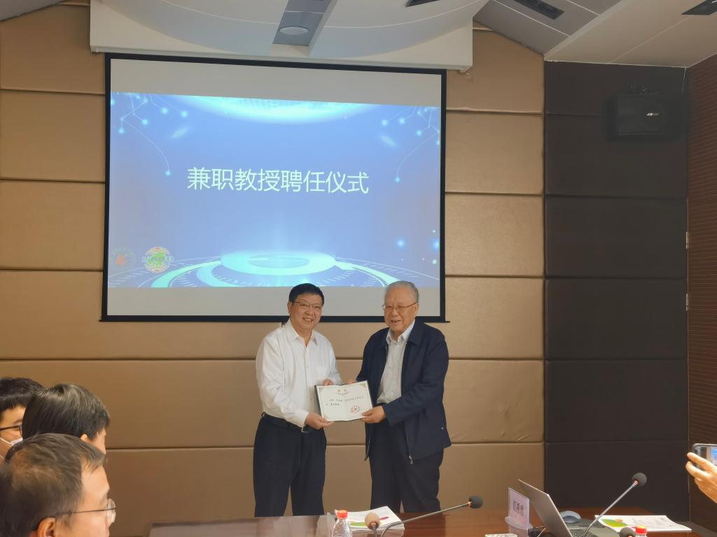 乐竞体育·(中国)官方网站邀请汪旭光院士来校参加研讨会
